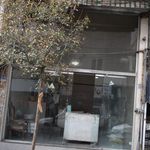 نانوایی