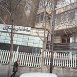دکتر عبدالرضا فرزان