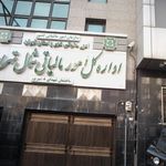 شرکت دولتی مخابرات همراه اول