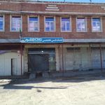 خدمات سی ان جی