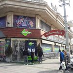 فروشگاه زنجیره ای امیران منطقه 3