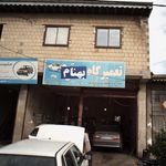 مکانیکی و جلوبندی سازی برادران بیدار