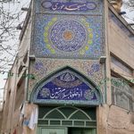 مسجد مسلمین