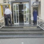 خودپرداز شعبه شریف