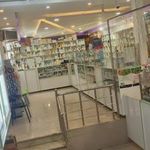 داروخانه دکتر امینی
