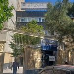 تامین اجتماعی شعبه ۶