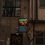 اداره آموزش بیمه پاسارگاد