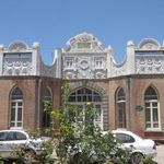 بیمارستان فاطمی