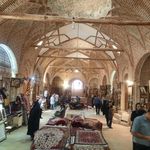 بازار