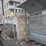 تاکسی سرویس کوهک