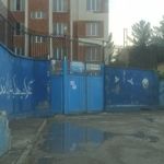 خوابگاه علوم پزشکی