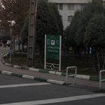 بوستان بهداشت