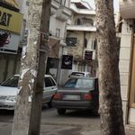 کافه تلخ