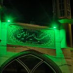 مسجد حضرت ابالفضل