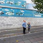 دبستان و پیش دبستانی ستارگان زمین نخبه