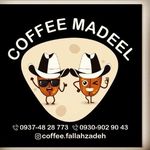 فروشگاه قهوه مادیل