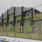 زمین ورزشی یاس