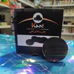 لوازم آرایشی ملورین