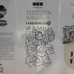 پیتزا ناپل(ارم)