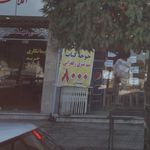 باغ رستوران چاردیواری