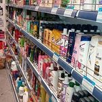 فروشگاه موادغذایی سلام