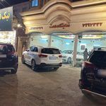 نمایشگاه اتوموبیل همت