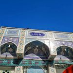 امامزاده کوکب الدین
