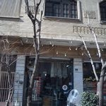 فروشگاه فولادی