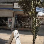 الکتریکی مهدی