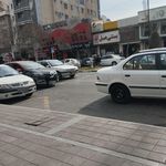 مجتمع یاس