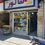 الکتریکی بیاتی