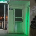 مسجد امام علی(ع)