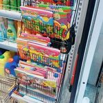فروشگاه موادغذایی سلام