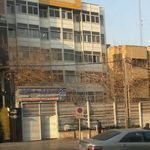 شرکت سازمان توسعه مسکن ایران
