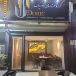مصالح ساختمانی طاها