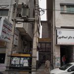 دکتر مختار اسدالله پور