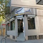 بانک دی شعبه سعادت آباد اصفهان