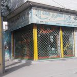 تحریر ولیعصر