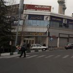 بانک ملی ایران شعبه آرژانتین