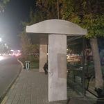 ایستگاه اتوبوس انتهای مسلم شمالی