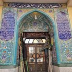 حسنیه جان نثاران تبریز