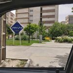 بوستان نیلوفر