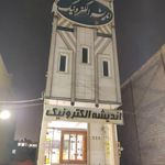 شرکت اندیشه الکترونیک