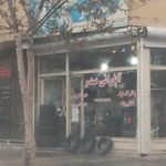 آپاراتی صدر