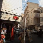 فروشگاه فولادی