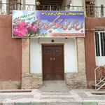 کافه سنتی بابابزرگ