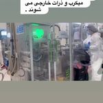 مطب دندانپزشکی زیبایی و ایمپلنت