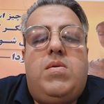 مرکز ماساژ آقا و خانم عباسی ورامین