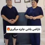 مرکز ماساژ آقا و خانم عباسی ورامین