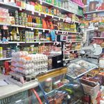 پروتئینی کاکتوس